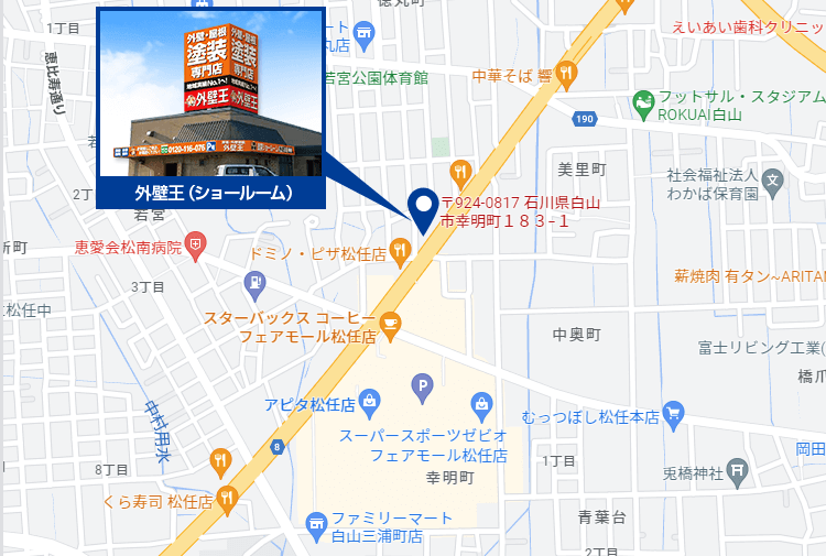 石川県エリア地図