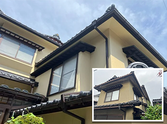 玉屋建設