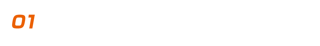 01 価格のこだわり 自社施工による施工のため中間マージンをカット地域密着で移動コストがかからない。
