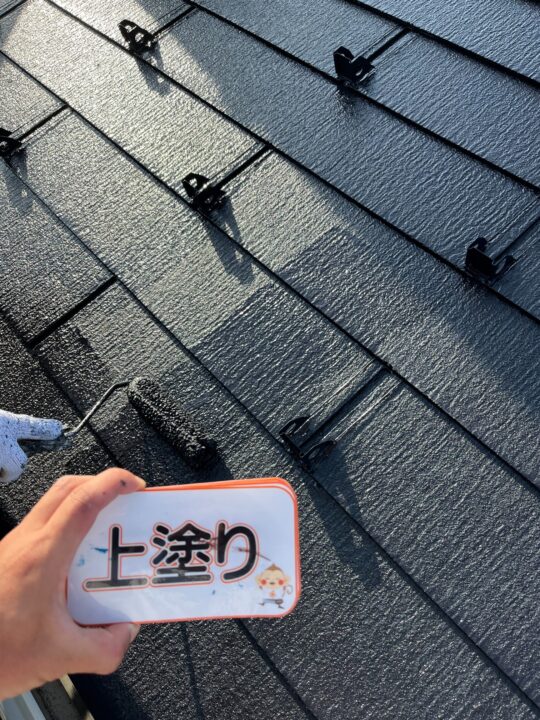 ↑(屋根)上塗り
